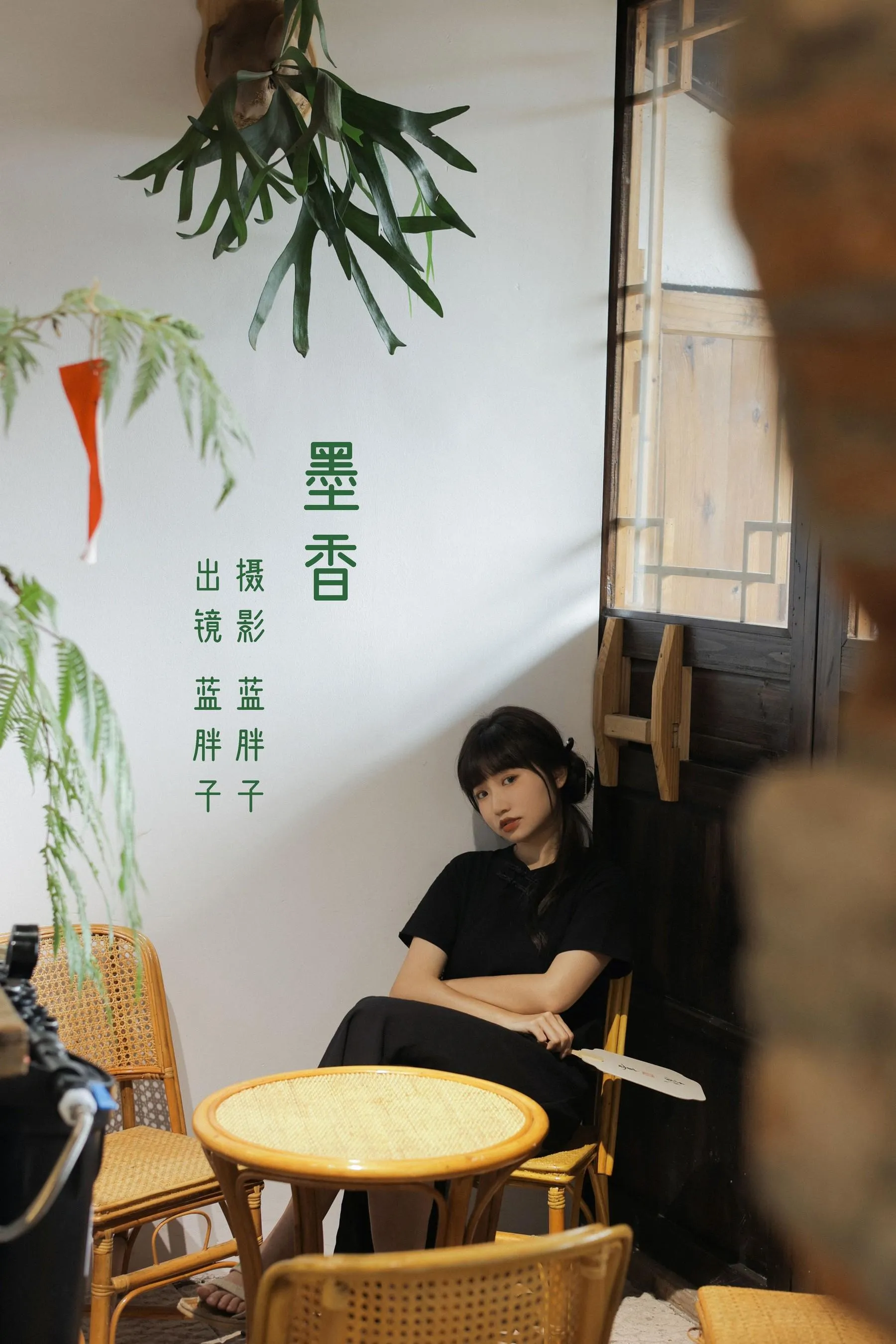 [YITUYU艺图语]2022.07.29 墨香 蓝胖子- [30P]插图9